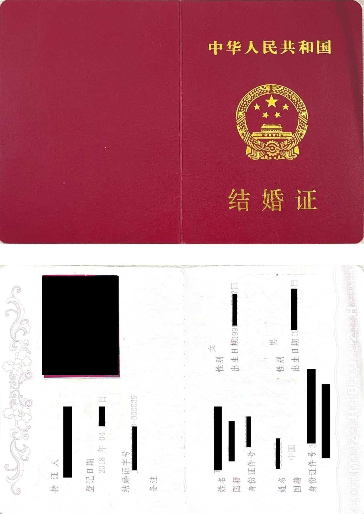 DỊCH VỤ LUẬT SƯ HỢP PHÁP HOÁ VÀ GHI CHÚ KẾT HÔN – 0979.884.828 (Zalo/Viber)